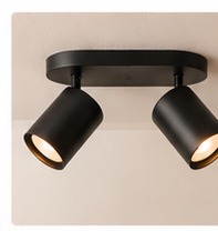 Manu LED opbouwspot – Zwart · 2 lichts · 24 cm